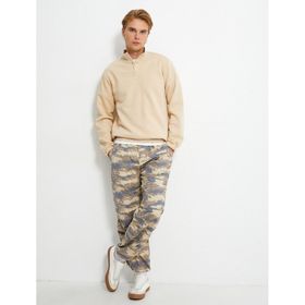 Koton 4WAM70044MK Bej Dik Yaka Erkek Sweatshirt