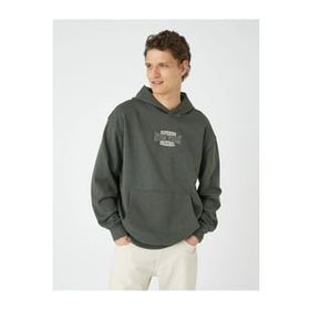 Koton 4WAM70120MK Kahve Erkek Sweatshirt