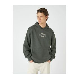 Koton 4WAM70120MK Kahve Erkek Sweatshirt