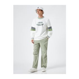 Koton 4WAM70160MK 010 Ekru Erkek Pamuk Jersey Sweatshirt