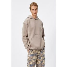 Koton 4WAM70168MK Bej Baskılı Erkek Sweatshirt