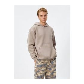 Koton 4WAM70168MK Bej Baskılı Erkek Sweatshirt