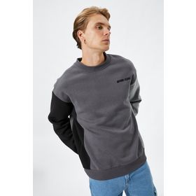 Koton 4WAM70177MK Basic Siyah Gri Erkek Sweatshirt