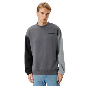 Koton 4WAM70177MK Basic Siyah Gri Erkek Sweatshirt