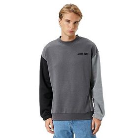 Koton 4WAM70177MK Basic Siyah Gri Erkek Sweatshirt