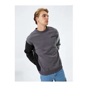 Koton 4WAM70177MK Basic Siyah Gri Erkek Sweatshirt