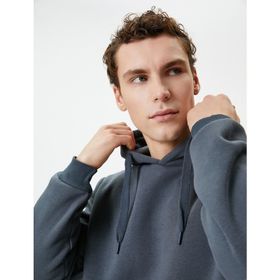 Koton 4WAM70239MK Antrasit Erkek Sweatshirt
