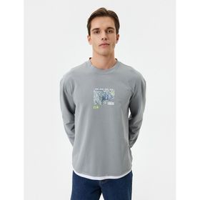 Koton 4WAM70245MK Gri Baskılı Erkek Sweatshirt