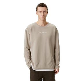 Koton 4WAM70247MK 059 Bej Baskılı Erkek Sweatshirt