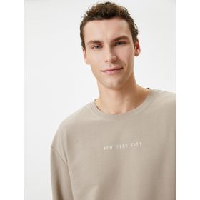 Koton 4WAM70247MK 059 Bej Baskılı Erkek Sweatshirt