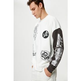 Koton 4WAM70347MK Ekru Erkek Sweatshirt