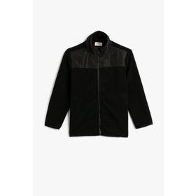 Koton 4WKB10020TK Erkek Çocuk Sweatshirt
