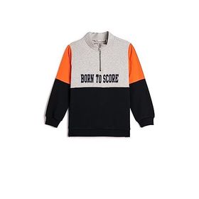 Koton 4WKB10030TK Gri Basic Erkek Çocuk Sweatshirt
