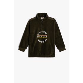 Koton 4WKB10061TK Erkek Çocuk Sweatshirt