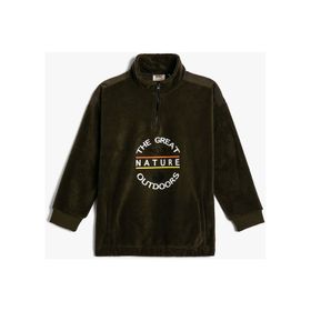 Koton 4WKB10061TK Erkek Çocuk Sweatshirt