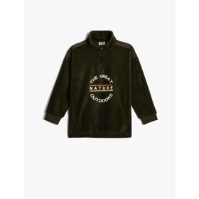Koton 4WKB10061TK Erkek Çocuk Sweatshirt