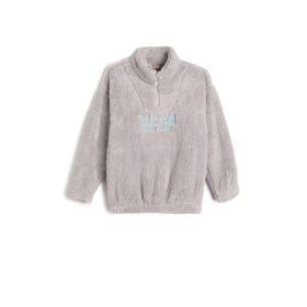 Koton 4WKB10084TK Gri Erkek Çocuk Sweatshirt