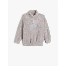 Koton 4WKB10084TK Gri Erkek Çocuk Sweatshirt