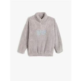 Koton 4WKB10084TK Gri Erkek Çocuk Sweatshirt