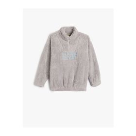 Koton 4WKB10084TK Gri Erkek Çocuk Sweatshirt