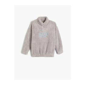 Koton 4WKB10084TK Gri Erkek Çocuk Sweatshirt