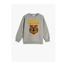 Koton 4WKB10197TK Gri Erkek Çocuk Sweatshirt