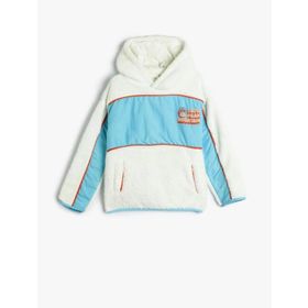 Koton 4WKB10445TK Ekru Erkek Çocuk Sweatshirt