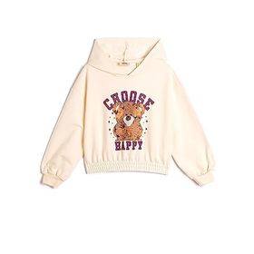 Koton 4WKG10045AK Bej Kız Çocuk Sweatshirt