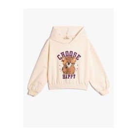 Koton 4WKG10045AK Bej Kız Çocuk Sweatshirt