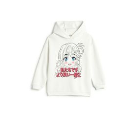 Koton 4WKG10193AK Ekru Kapüşonlu Baskılı Kız Çocuk Sweatshirt