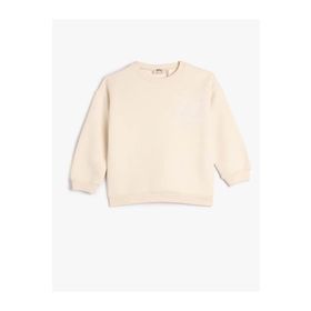 Koton 4WKG10225AK Bej Kız Çocuk Sweatshirt