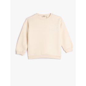 Koton 4WKG10225AK Bej Kız Çocuk Sweatshirt