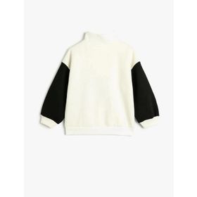 Koton 4WKG10290AK Ekru Kız Çocuk Sweatshirt