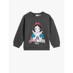 Koton 4WKG10695AK Antrasit Kız Çocuk Sweatshirt