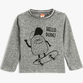 Koton 4WMB10035TK Gri Erkek Çocuk Sweatshirt