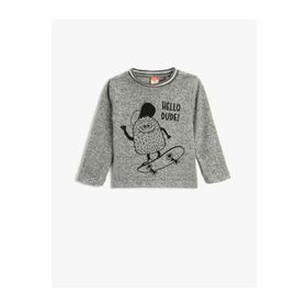 Koton 4WMB10035TK Gri Erkek Çocuk Sweatshirt