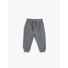 Koton 4WMB40033TK Gri Normal Paça Bebek Eşofman Alt