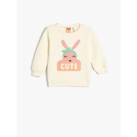 Koton 4WMG10004AK Ekru Kız Çocuk Sweatshirt