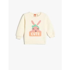 Koton 4WMG10004AK Ekru Kız Çocuk Sweatshirt