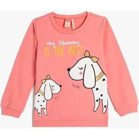 Koton 4WMG10023AK Pembe Bebek Sweatshirt
