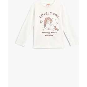 Koton 5Wmg10022Ak Ekru Kız Bebek Jersey Kazak