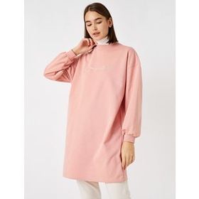 Koton 7KAL11181JKJ34 Minnie By Koton Kadın Sweatshirt