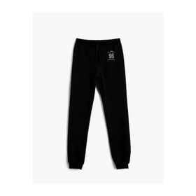 Koton 7KAM74151OK Erkek Sweatshirt