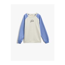 Koton 7KAM74151OK Erkek Sweatshirt