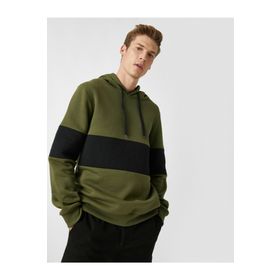 Koton 7KAM74151OK Erkek Sweatshirt