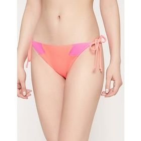 Koton 7YAK88501GM665 Mix&Match Bikini Altı
