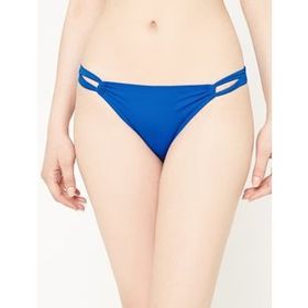 Koton 7YAK88501GM665 Mix&Match Bikini Altı