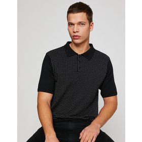 Koton 7YAM14189OK Kırmızı Erkek T-Shirt