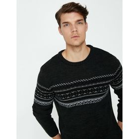 Koton 8KKB96626OT Gri Erkek Çocuk Desenli Kazak