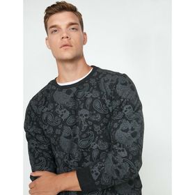 Koton 8KKB96626OT Gri Erkek Çocuk Desenli Kazak